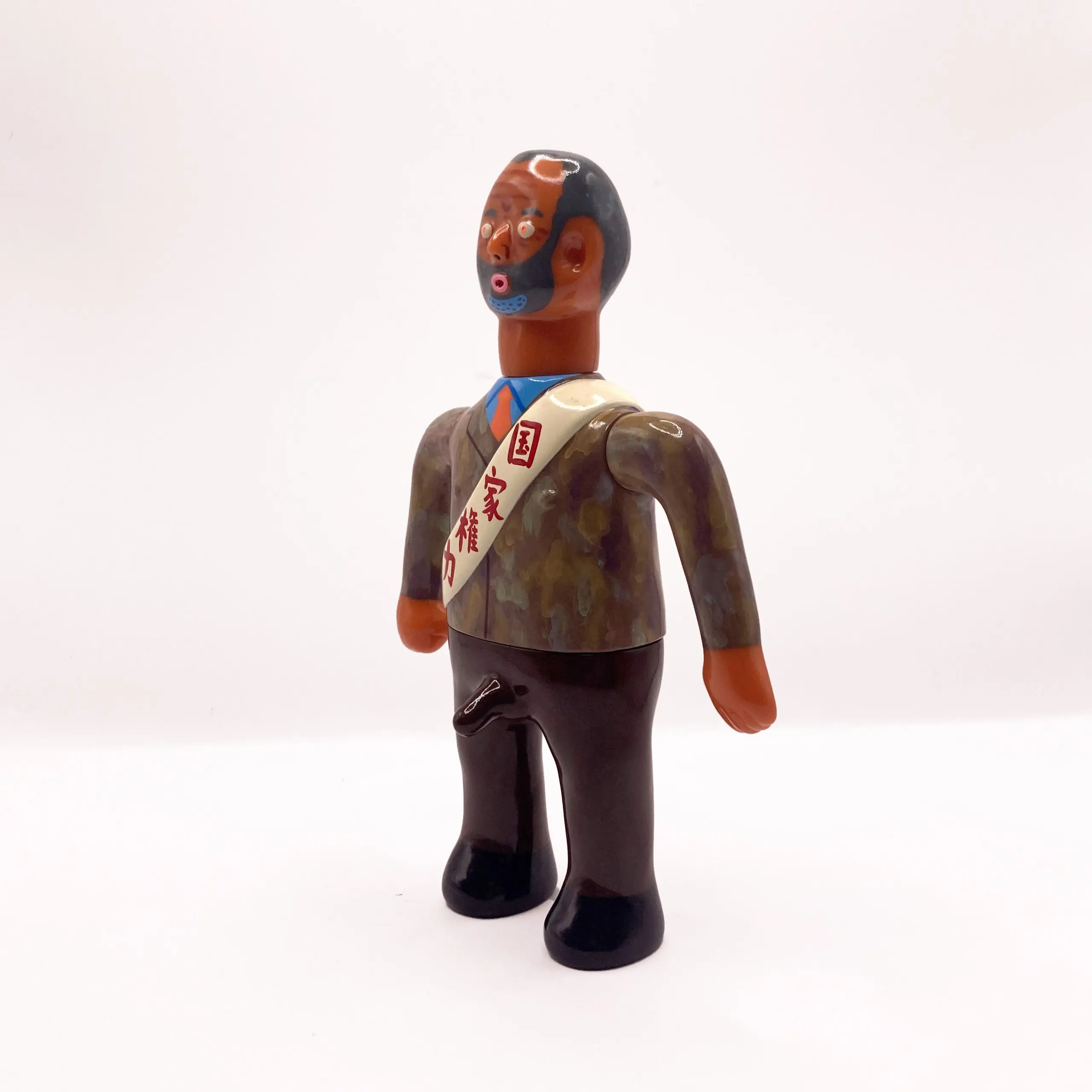 Opinion Man by Dehara - Imagen 9
