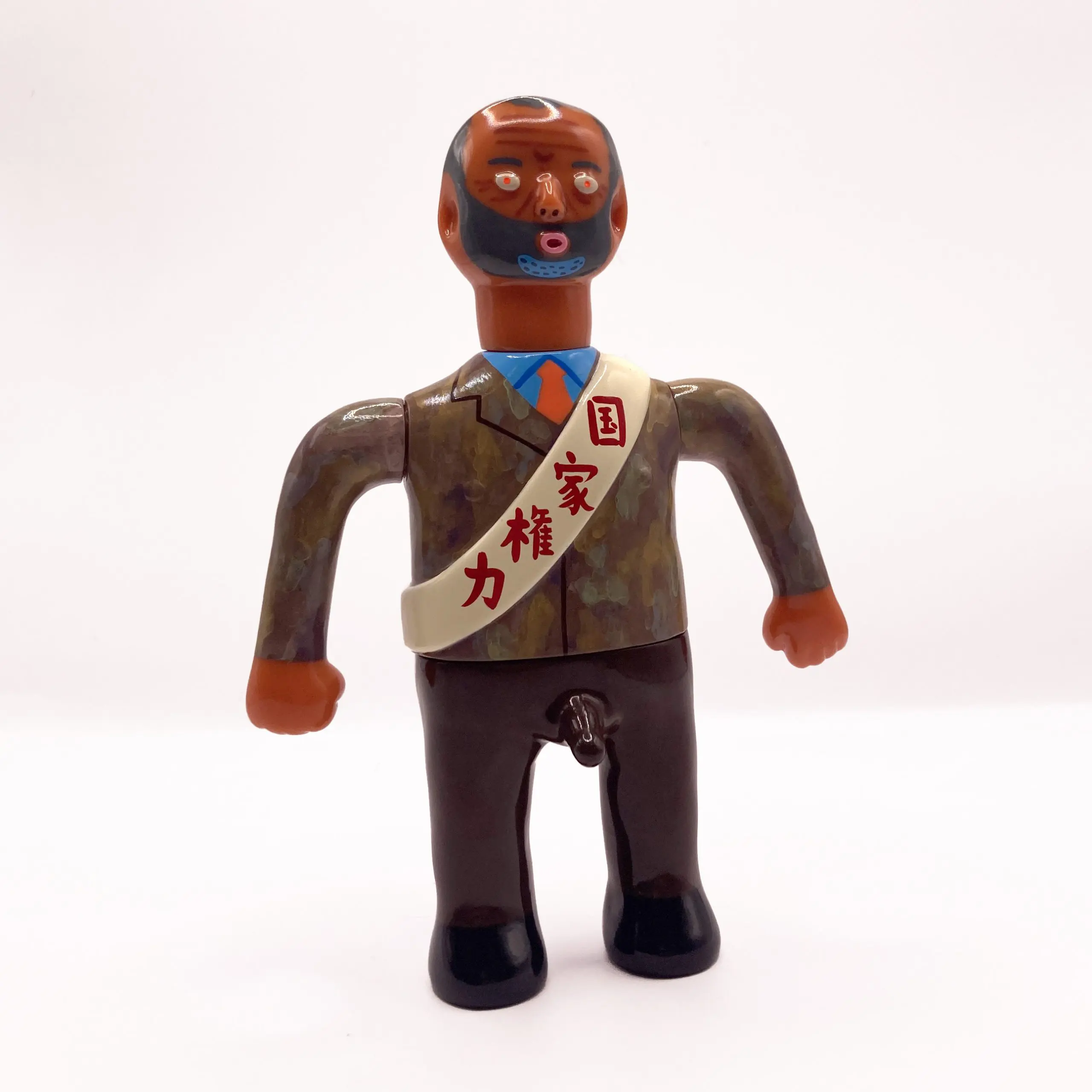 Opinion Man by Dehara
