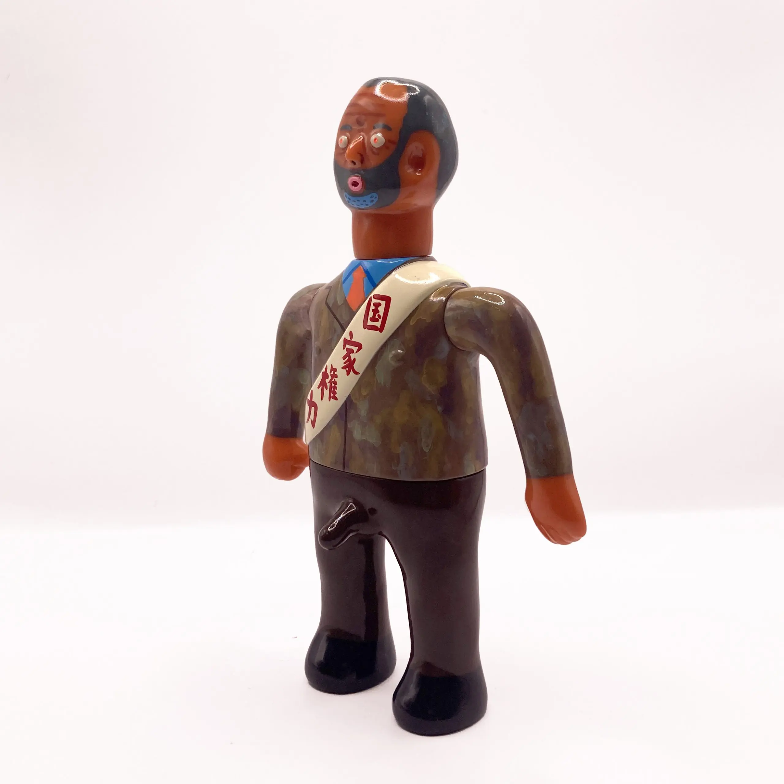 Opinion Man by Dehara - Imagen 6