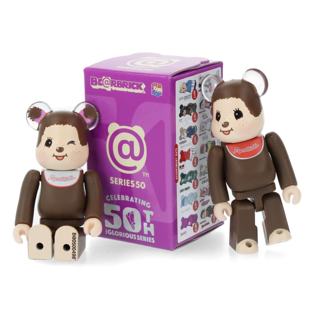 Be@rbrick Serie 50 Blind Boxes by MediComToy - Imagen 8