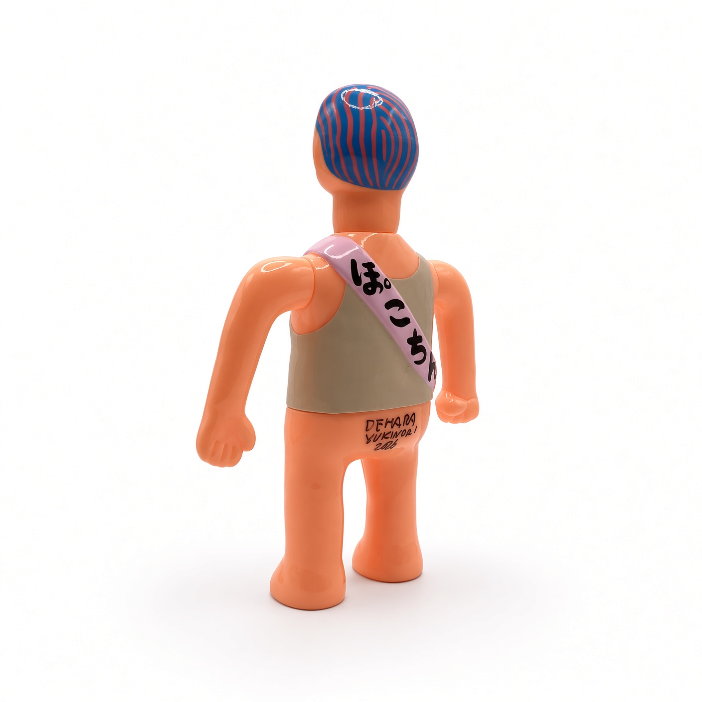 OpinionMan Pito by Dehara Sofubi - Imagen 6