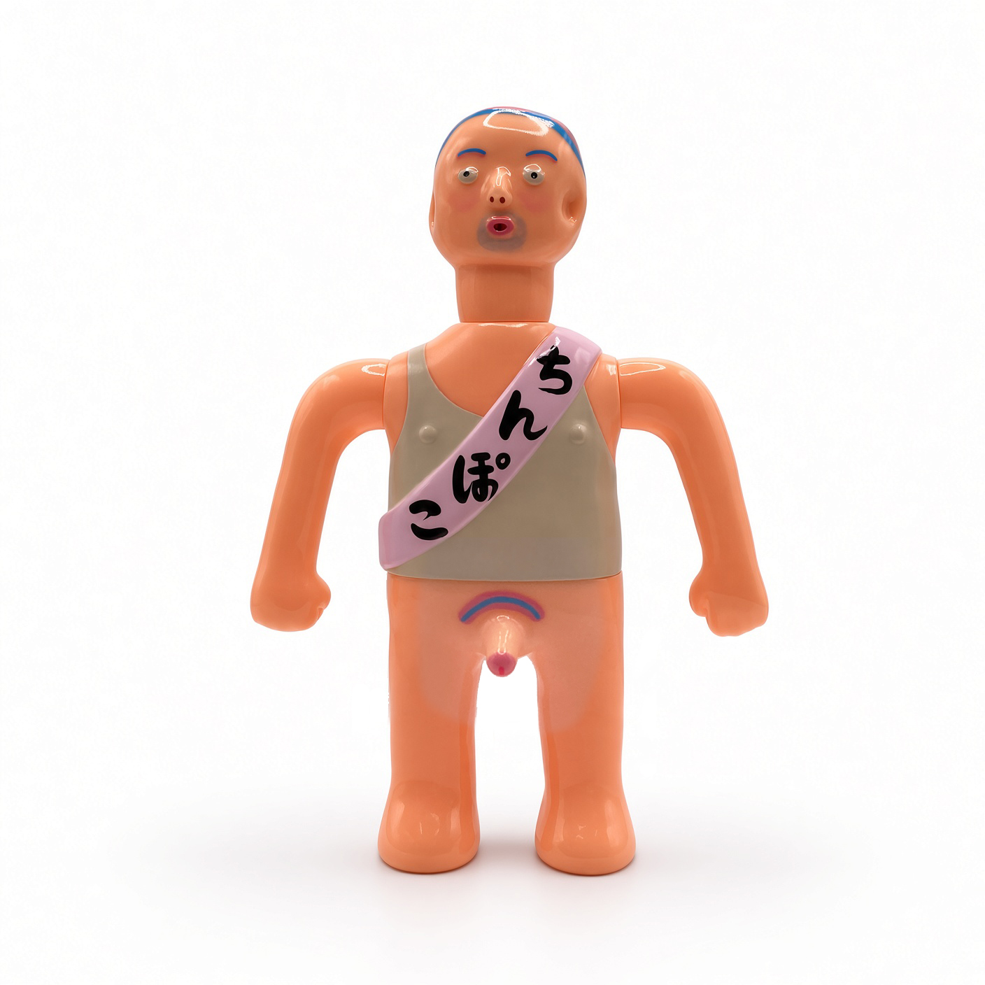 OpinionMan Pito by Dehara Sofubi