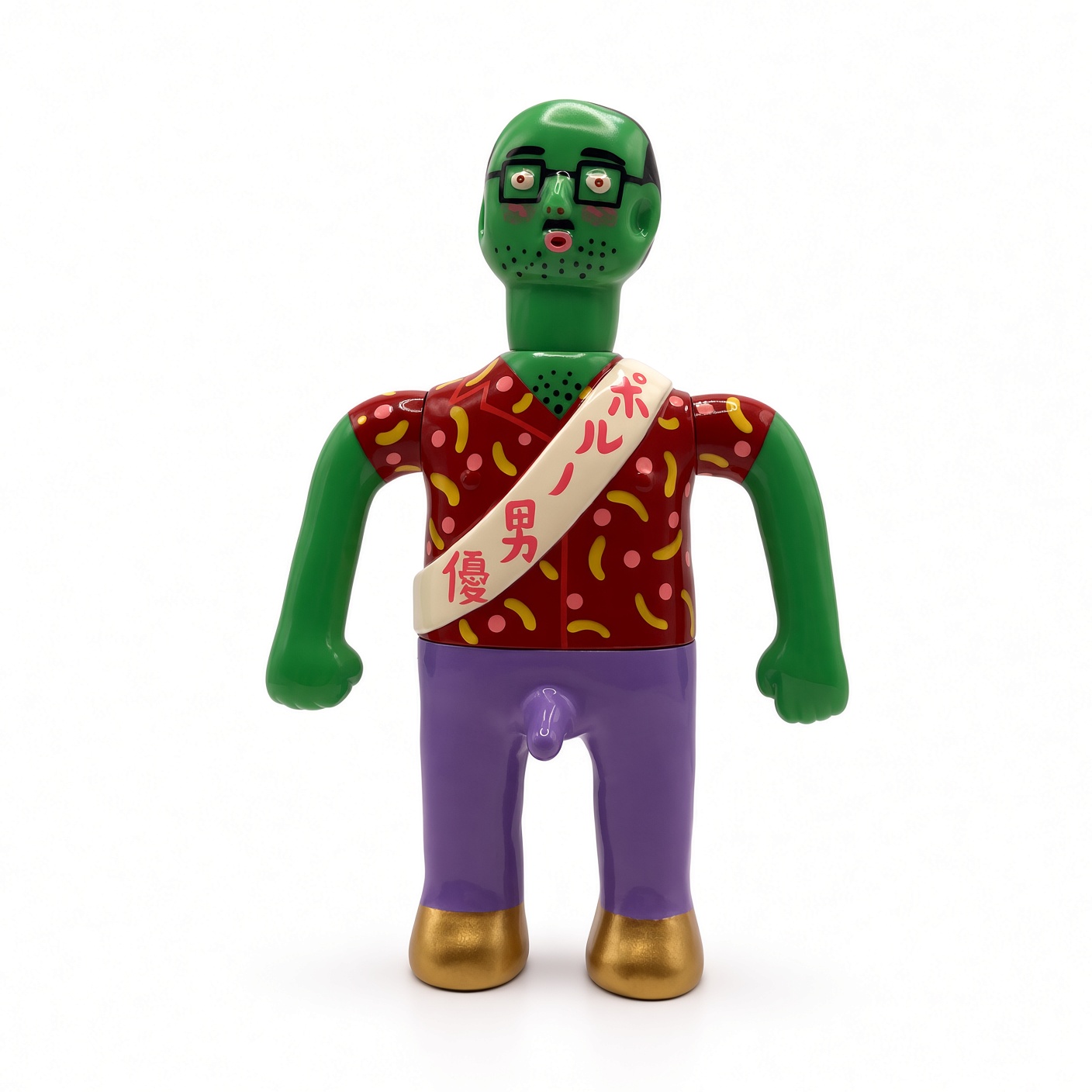 OpinionMan PornStar by Dehara Sofubi